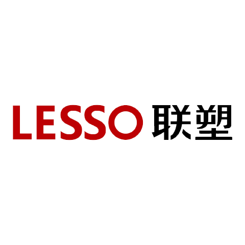 LESSO 聯塑