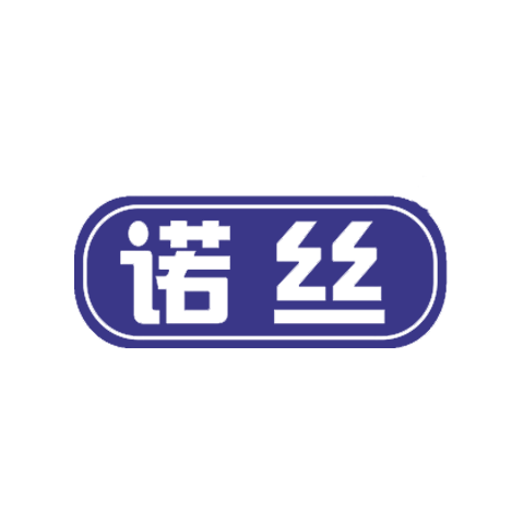 NOX 諾絲