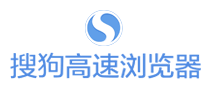 搜狗瀏覽器