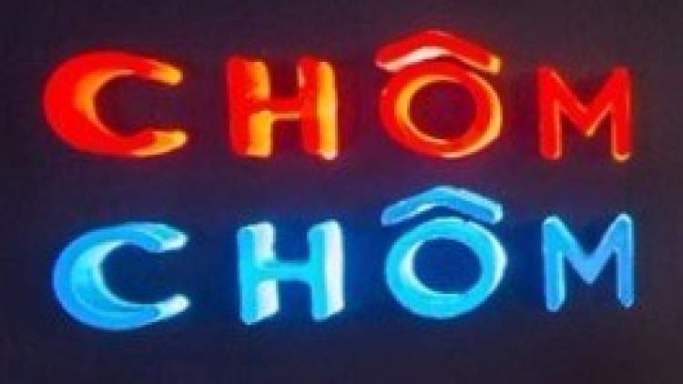Ch?m Ch?m