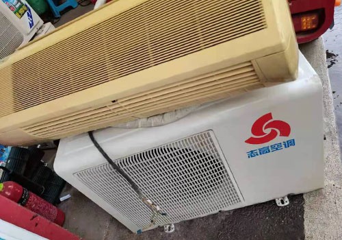 長(zhǎng)沙空調(diào)回收 長(zhǎng)沙中央空調(diào)回收 長(zhǎng)沙二手空調(diào)回收