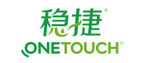 穩(wěn)捷ONETOUCH