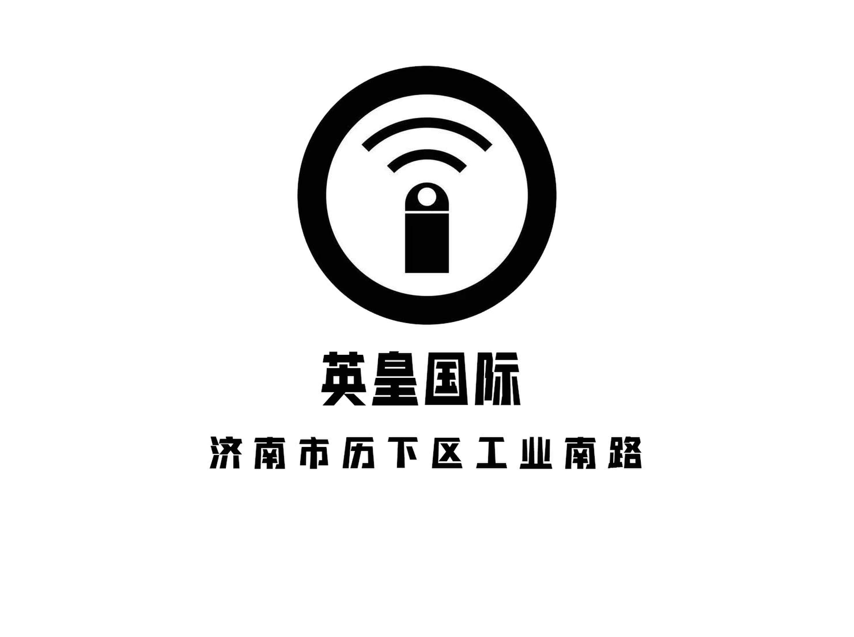 英皇國際KTV