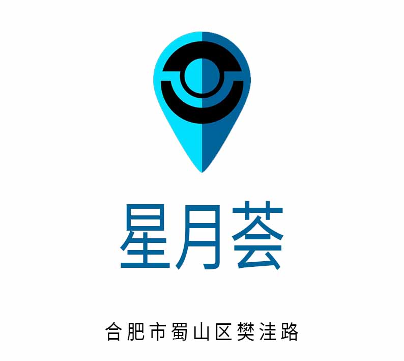 星月薈KTV