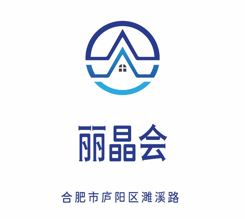 合肥麗晶會KTV