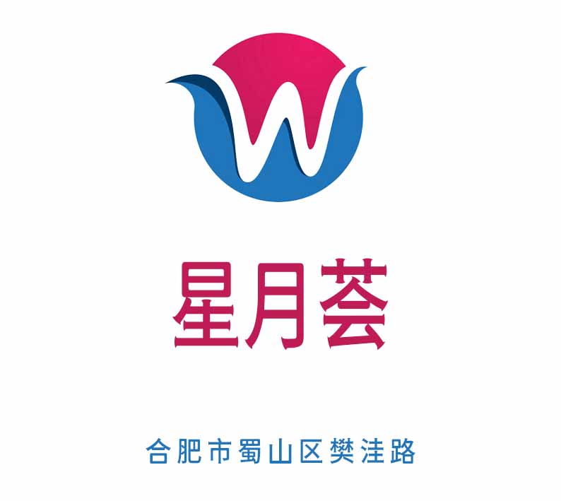 合肥星月薈KTV