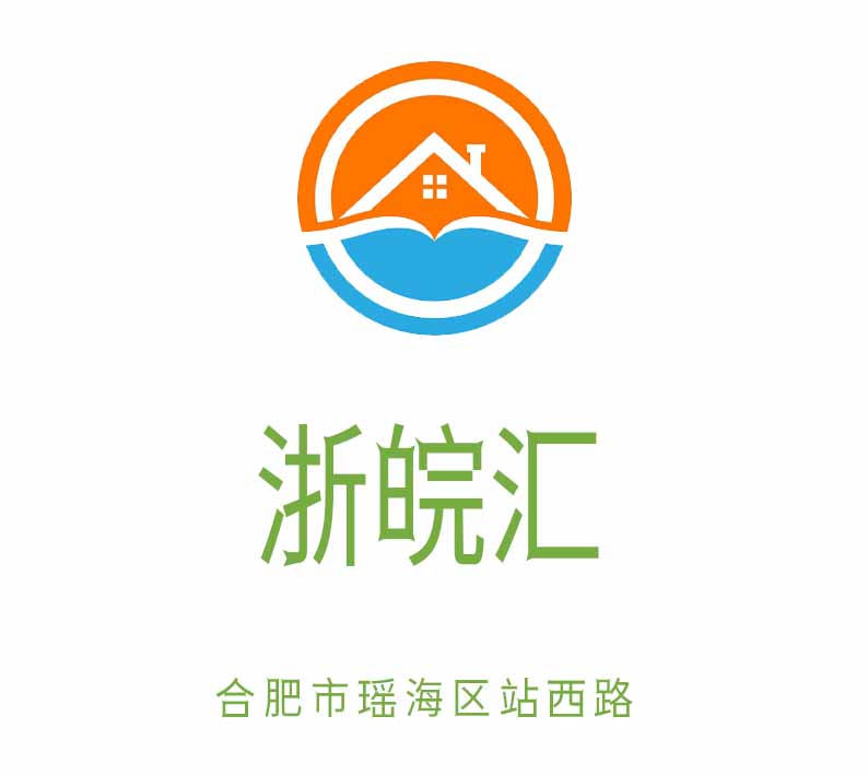 合肥浙皖匯夜總會