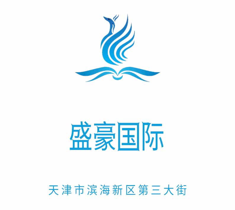 盛豪國際KTV