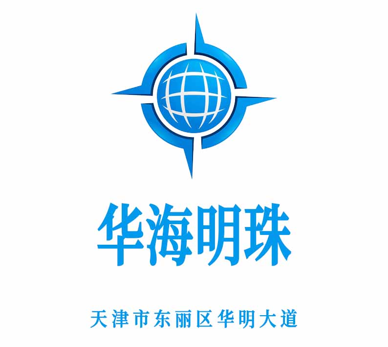 華海明珠KTV
