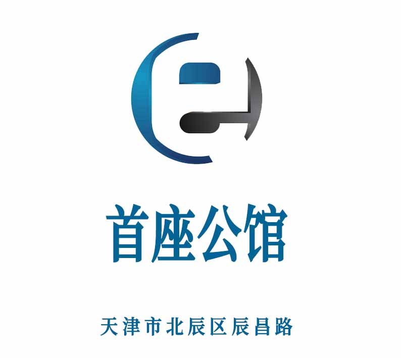 首座公館KTV