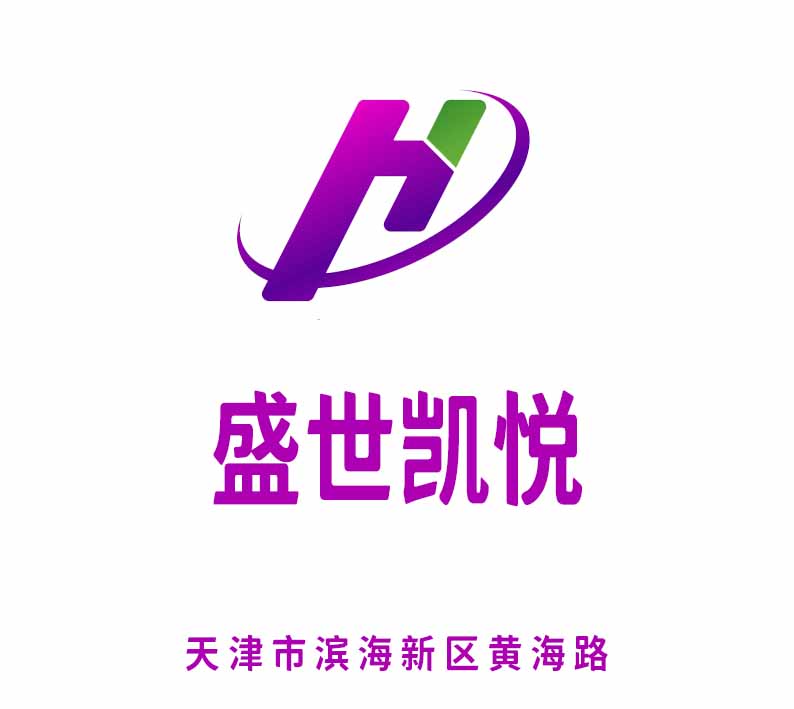 天津盛世凱悅KTV