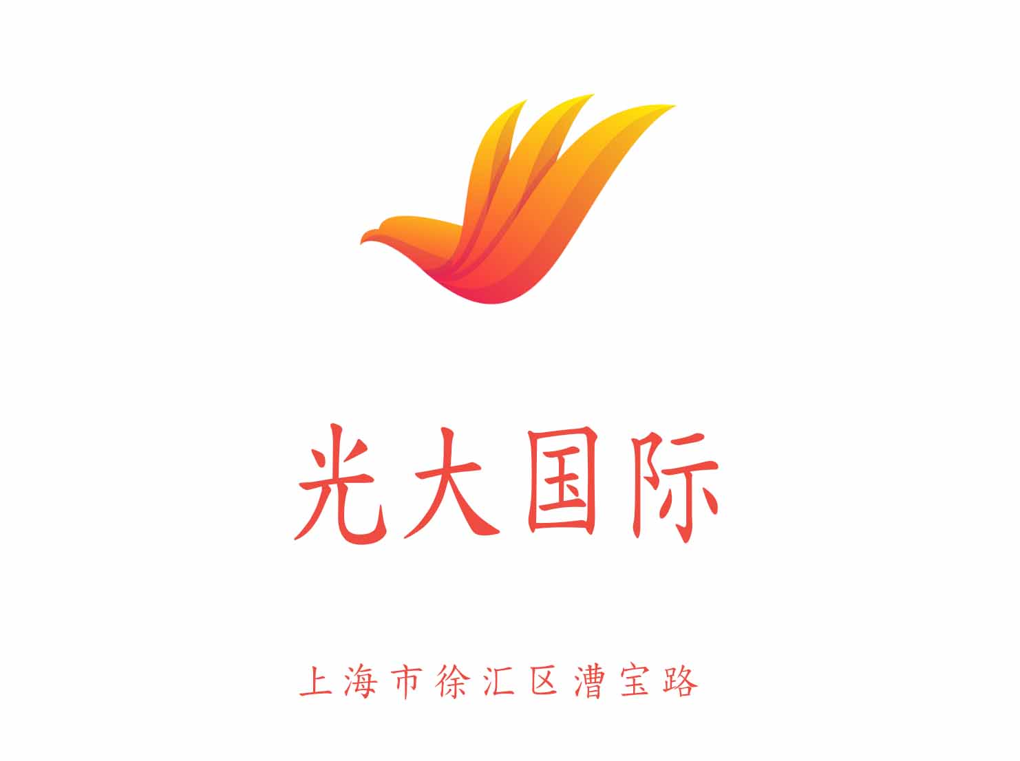上海光大國際夜總會