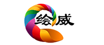 繪威