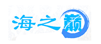 海之巔HAIZHIDIAN