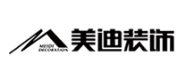 美迪裝飾