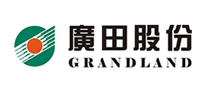 廣田集團