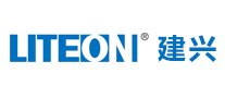 建興LITEON