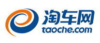 淘車TAOCHE