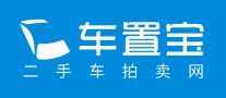 車置寶