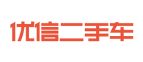 優(yōu)信二手車