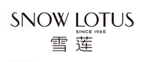 雪蓮Snowlotus