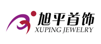 旭平首飾XUPING