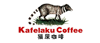 貓屎咖啡