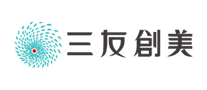 三友創美