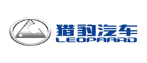 獵豹汽車LEOPAARD