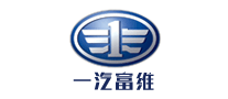 一汽富維