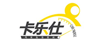 卡樂仕