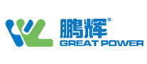 鵬輝