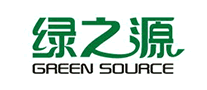 綠之源