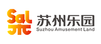 蘇州樂園