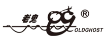 老鬼-風行