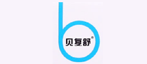 貝復(fù)舒