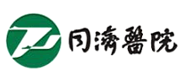 同濟(jì)醫(yī)院