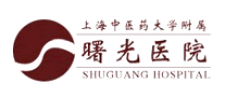 曙光醫(yī)院