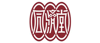 同濟堂
