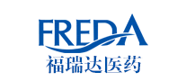 福瑞達FREDA