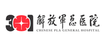 解放軍總醫(yī)院