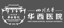 華西醫(yī)院
