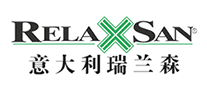 RELAXSAN瑞蘭森