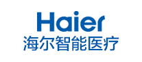海爾家庭醫療