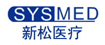 新松醫療SYSMED