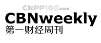 第一財經周刊