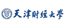 天津財經大學