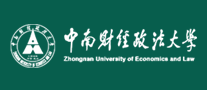 中南財經政法大學